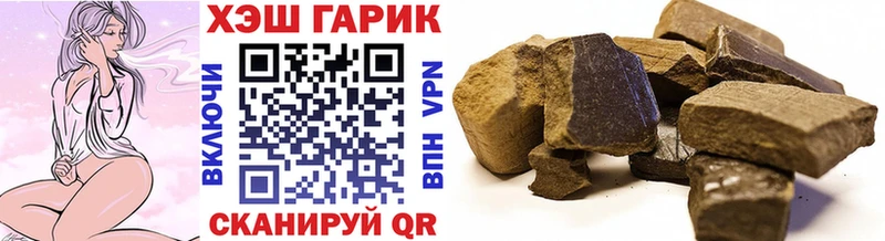 Наркотические вещества Бирюч Марихуана Галлюциногенные грибы ГАШ COCAIN