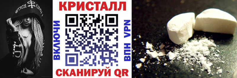mega маркетплейс  Бирюч  Amphetamine Premium 