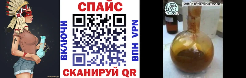БУТИРАТ бутик  omg сайт  Бирюч 