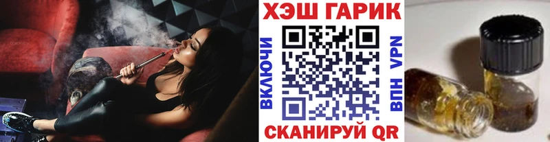 Гашиш индика сатива  Бирюч 