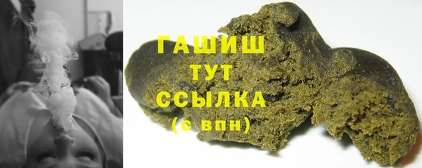 меф Няндома