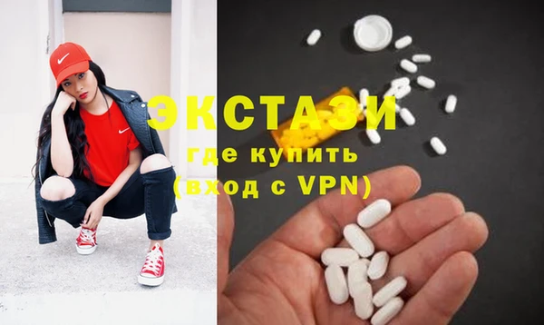 дистиллят марихуана Аркадак
