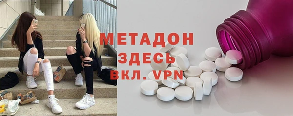 соль курить ск Нязепетровск