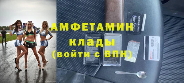 меф Няндома