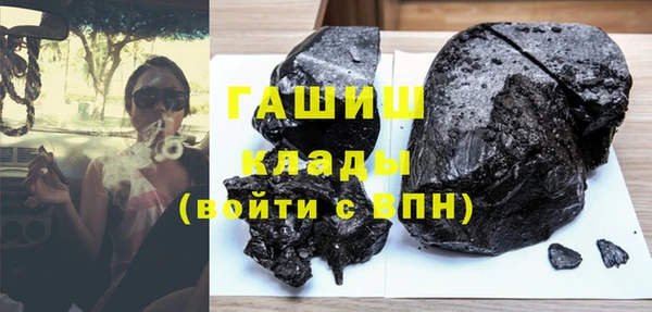 spice Семикаракорск
