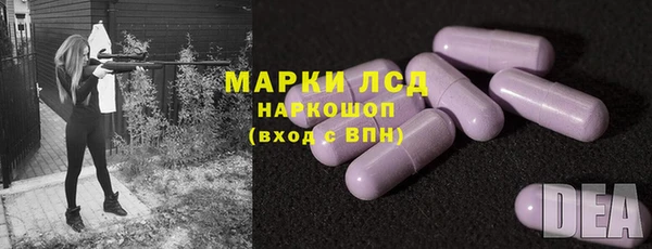 меф Няндома