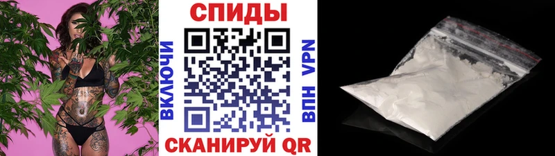 магазин продажи   Бирюч  Метамфетамин пудра 